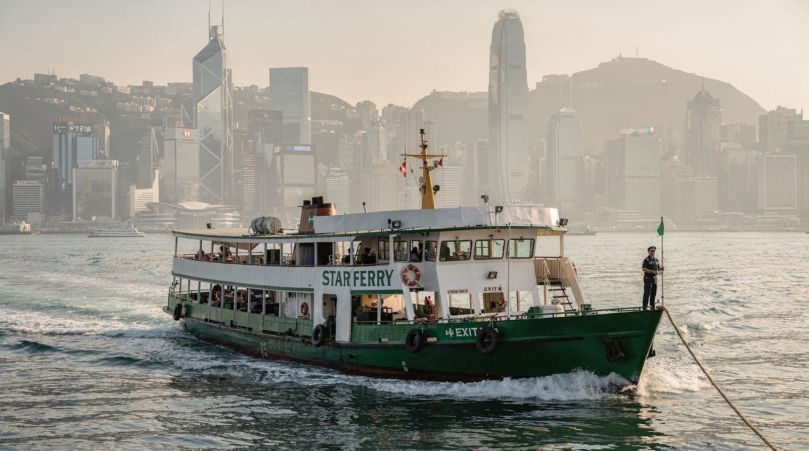 Hong Kong Star Ferry: the iconic harbour crossing guide